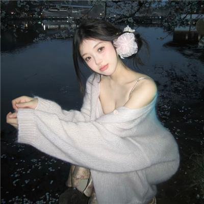 奇异的激情