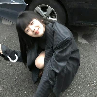 祸水尤物